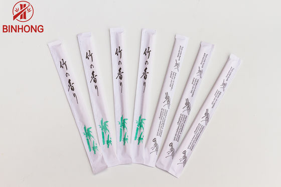 doğal Bambu İkizler 23cm Kişiselleştirilmiş Çubuklarını Toplu