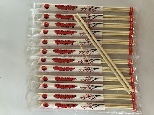 Sürdürülebilir Ev 5.0mm Tek Kullanımlık Bambu Çubuklarını