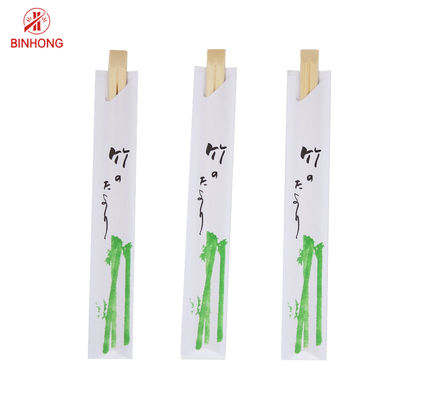 Yarım Kağıt Sarılı 21cm İkizler Toplu Bambu Çubuklarını