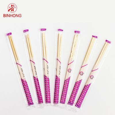 Okul İçin Güvenli 19.5cm Tek Kullanımlık Bambu Çubuklarını