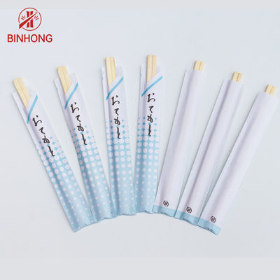 Yarım Kağıt Sarılı AB sınıfı 24cm Tek Kullanımlık Bambu Çubuklarını