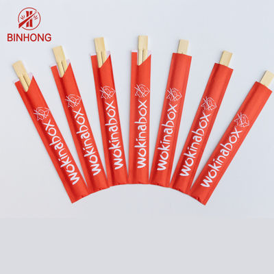 21cm -24cm TWINS Çin yemeği için sarılmış yarım kağıt ile Dispossiable Bambu Çubuklarını