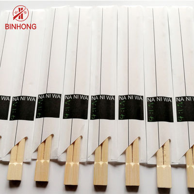 Steril İkizler Doğal Bambu Çubuklar Tek kullanımlık yarım kağıt sargı paketi