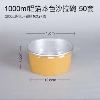 Yuvarlak Smoothwall Paket Servis Fastfood Alüminyum Folyo Konteyner 1300ml Kapaklı