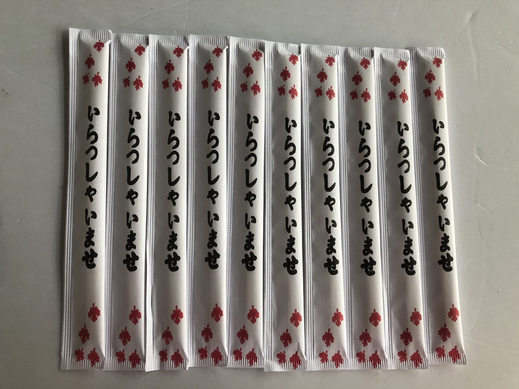 24CM TWINS Tek Kullanımlık Bambu Çubuklar, Çin Yemekleri için tam kağıt sarılmış