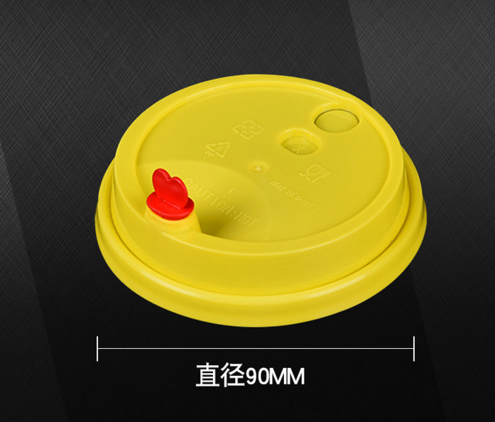 90MM Plastik Kapak Tek Kullanımlık Sızdırmaz Süt Çay Buzlu İçecek Enjeksiyon Kalıplama Kapağı