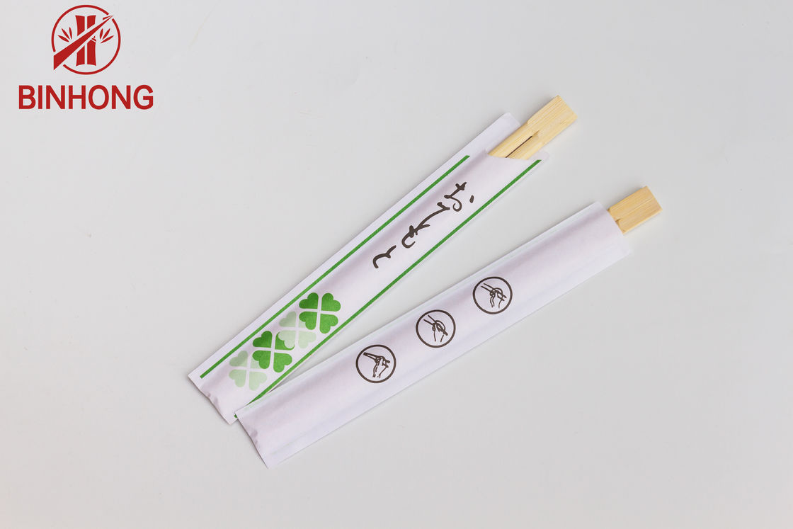 Çin Yemeği için yarım kağıt sarılı 21CM TWINS Dispossiable Bambu Çubuklarını