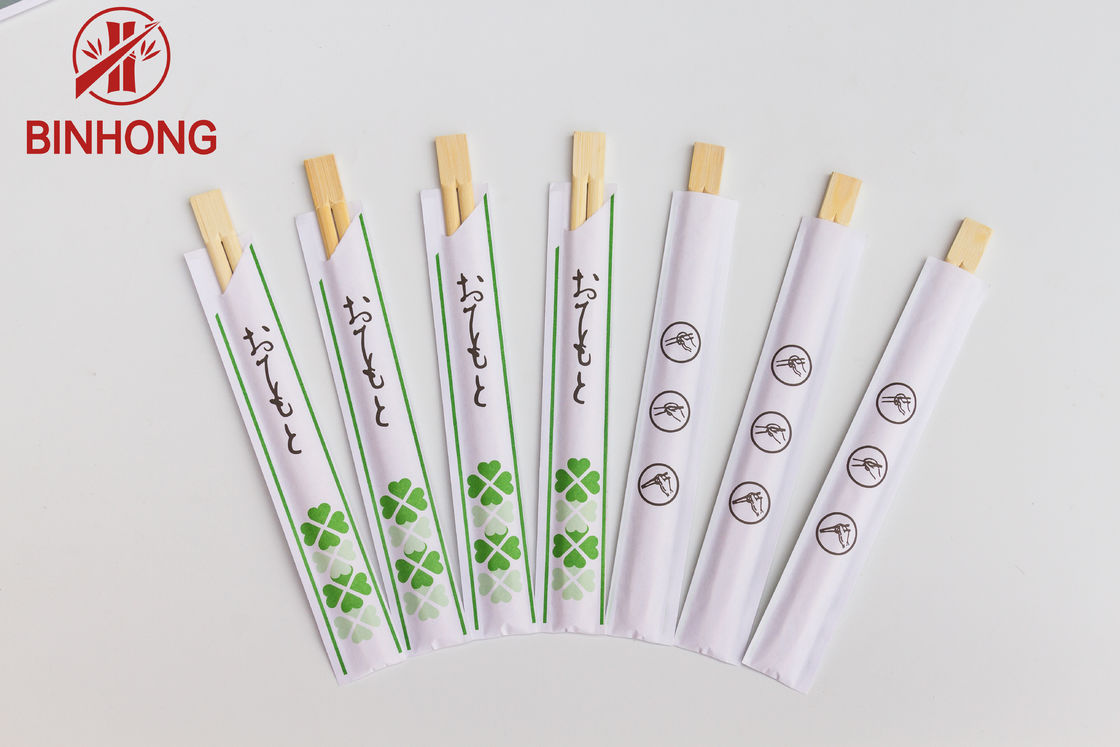 Çin Yemeği için yarım kağıt sarılı 21CM TWINS Dispossiable Bambu Çubuklarını