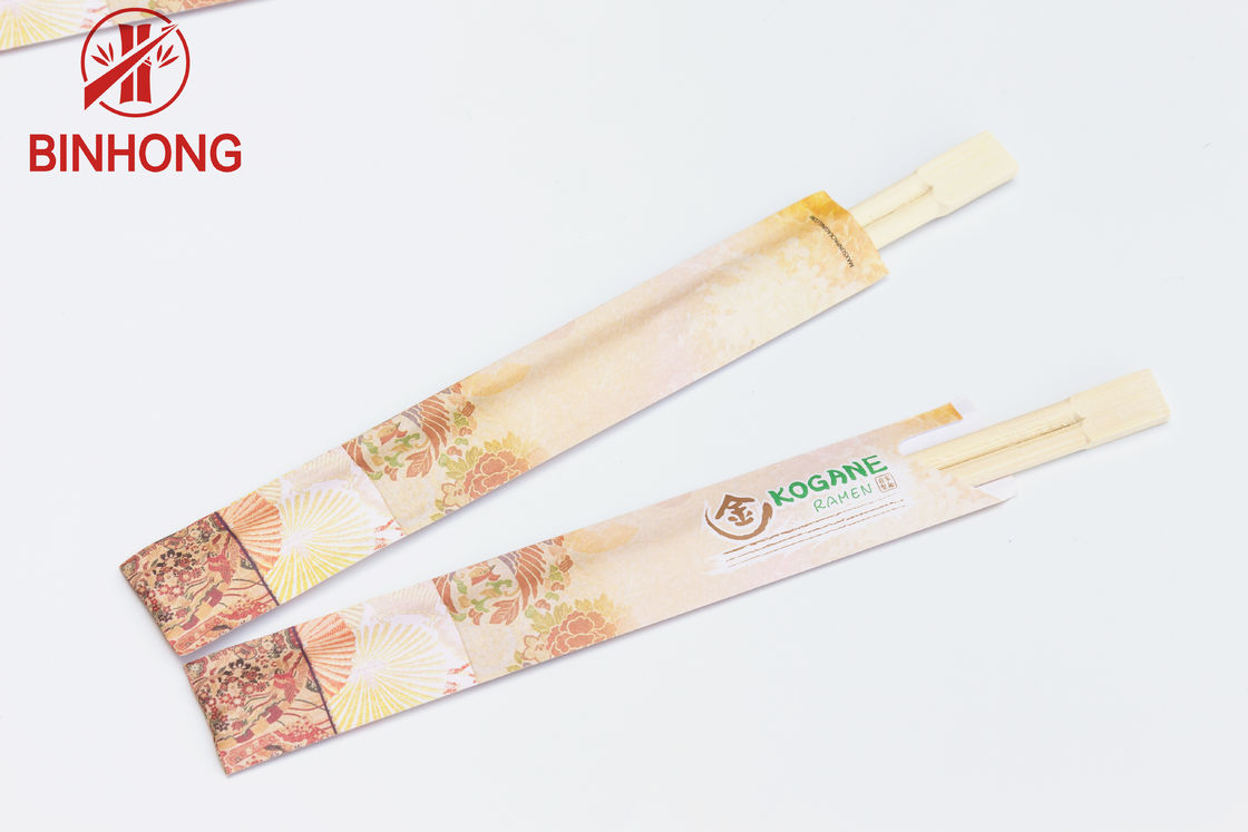 Premium Sınıf Yarım Kağıt Sarılı 9 "Bambu Yemek Çubukları