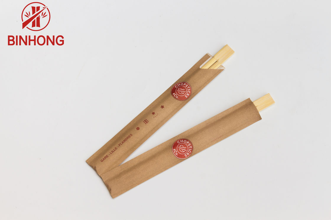 Premium Sınıf Yarım Kağıt Sarılı 9 "Bambu Yemek Çubukları