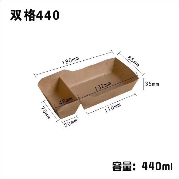 Biyobozunur Baskılı Kağıt Take Away Box Tek Kullanımlık 55oz