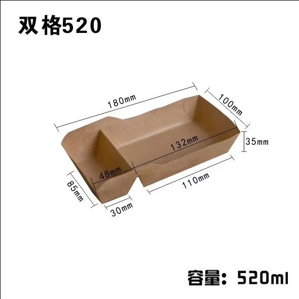 Biyobozunur Baskılı Kağıt Take Away Box Tek Kullanımlık 55oz