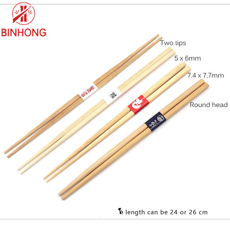 Çevre Dostu% 100 Doğa 21cm Tek Kullanımlık Bambu Çubuklarını
