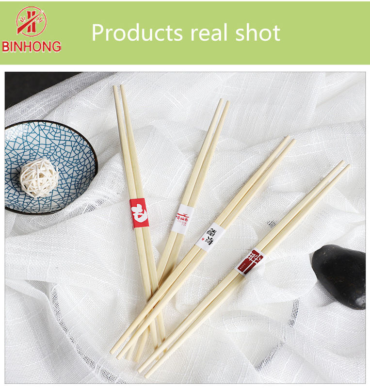 Çevre Dostu Burs Yok 24cm Tek Kullanımlık Bambu Yemek Çubukları/Suşi Çubukları