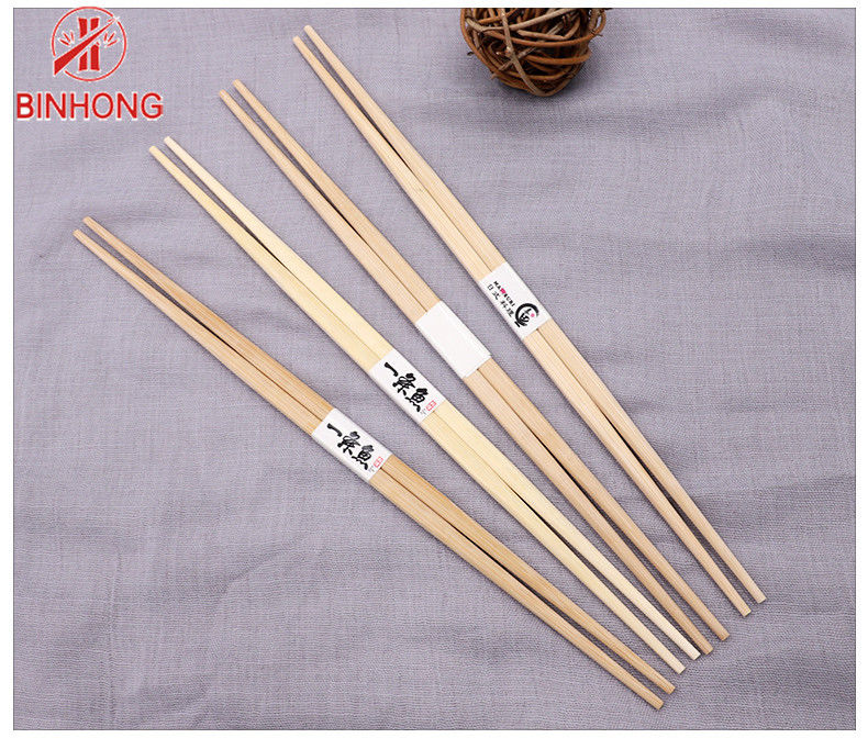 Çevre Dostu Burs Yok 24cm Tek Kullanımlık Bambu Yemek Çubukları/Suşi Çubukları