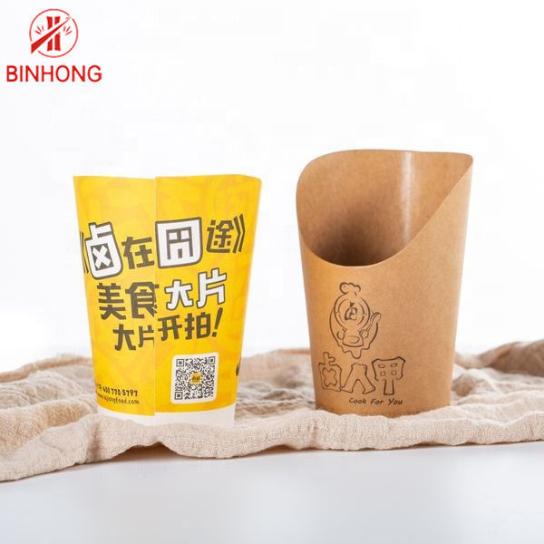 Sağlık Koruma Kraft 16oz Geri Dönüştürülebilir Kağıt Bardaklar