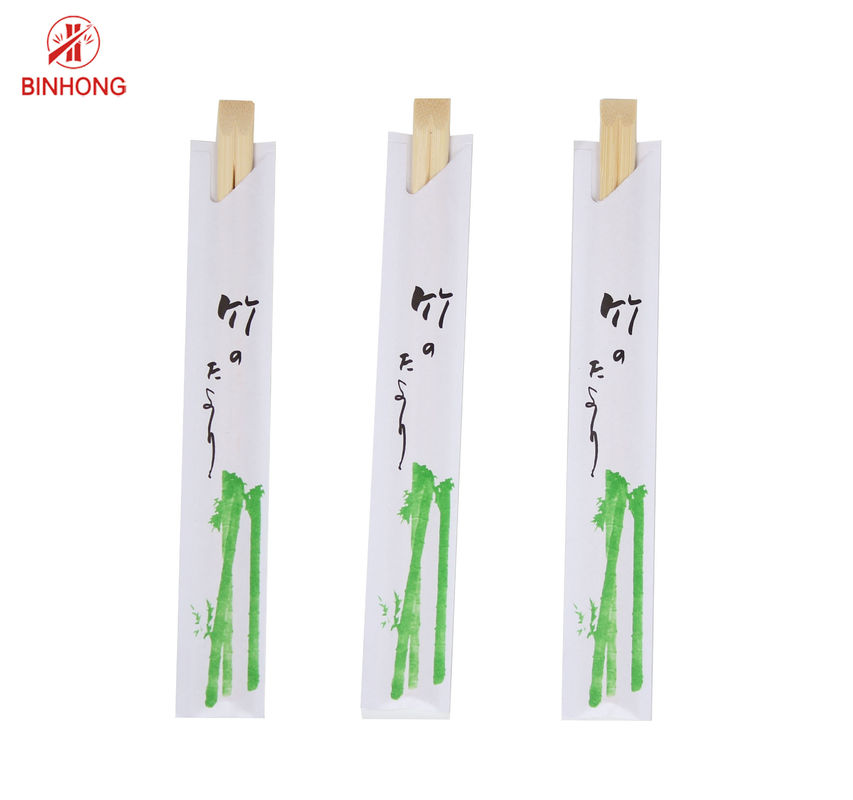 Yarım Kağıt Sarılı 21cm İkizler Toplu Bambu Çubuklarını