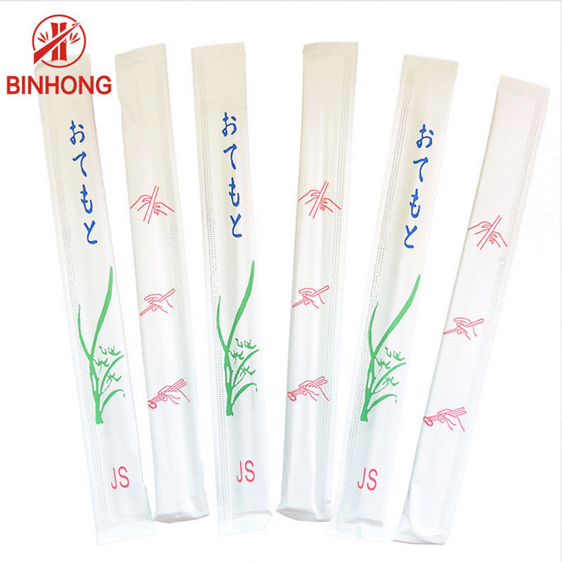 24CM TWINS Tek Kullanımlık Bambu Çubuklar, Çin Yemekleri için tam kağıt sarılmış