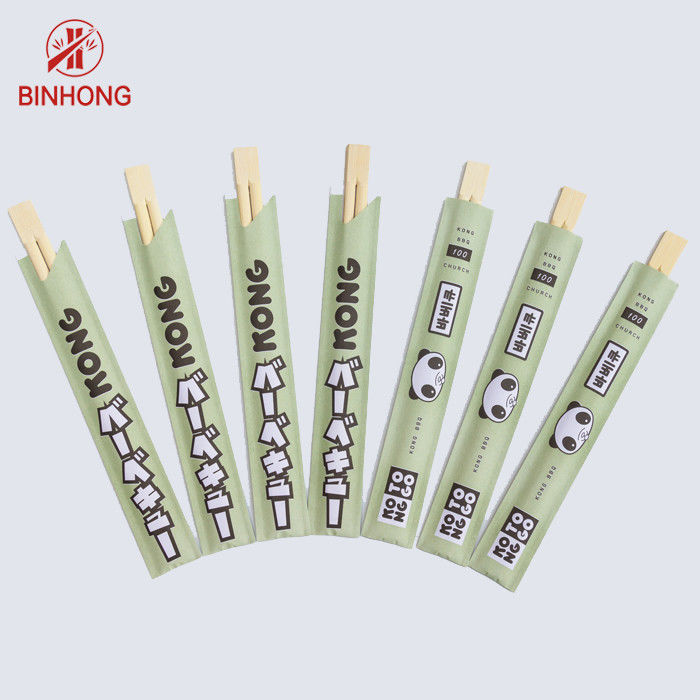 Yarım Kağıt Sarılmış Binhongbamboo ile 24CM TWINS Tek Kullanımlık Bambu Çubuklar