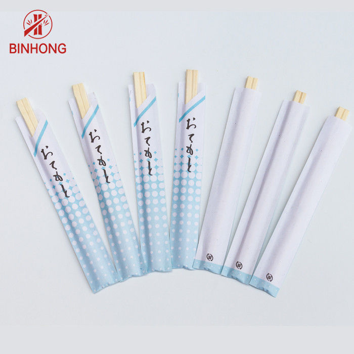 Yarım Kağıt Sarılı AB sınıfı 24cm Tek Kullanımlık Bambu Çubuklarını