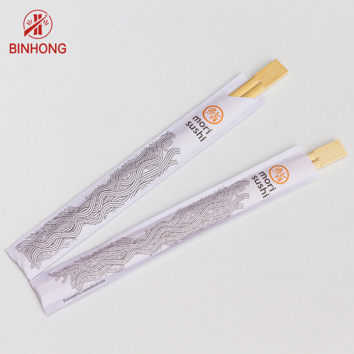 Yarım Kağıt Sarılmış 24CM TENSOGE Tek Kullanımlık Bambu Çubuklar