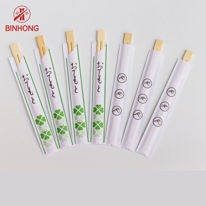Japon Bamboo Twins Chopsticks Yarım Kağıt Sarılmış İhracat