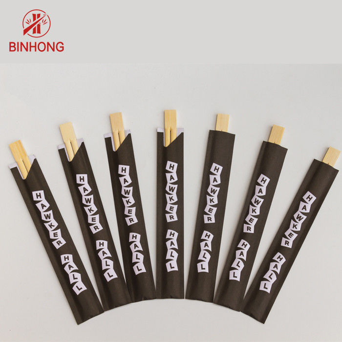 Kağıt Kılıflı Tek Kullanımlık 21cm Bambu Suşi Yemek Çubukları