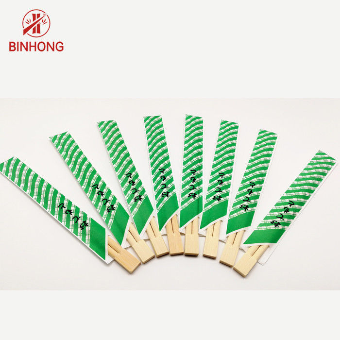 Tek Kullanımlık Suşi Ahşap / Bambu Yemek Çubukları Çevre Dostu 21/ 24cm