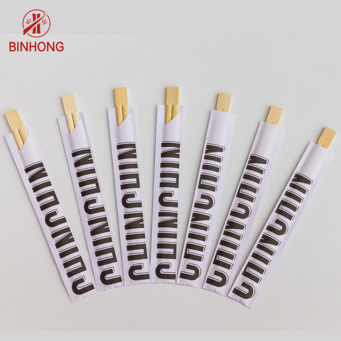 Restoran için Uzunluk 24cm Tek Kullanımlık Bambu Çubuklarını