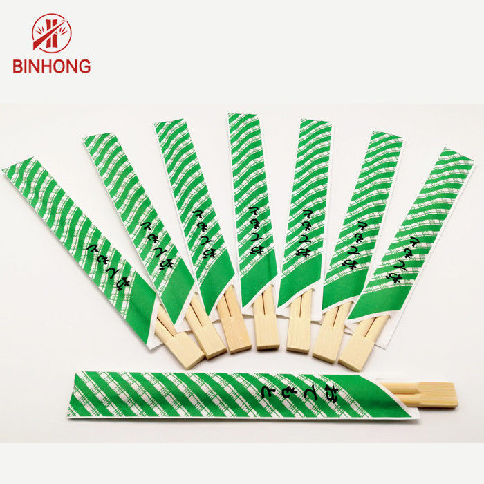 Tek Kullanımlık Suşi Ahşap / Bambu Yemek Çubukları Çevre Dostu 21/ 24cm