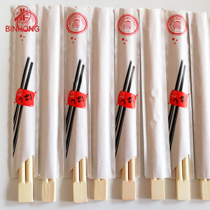 Yarım Kağıt Kılıflı 20cm Tek Kullanımlık Çin Bambu Çubuklarını