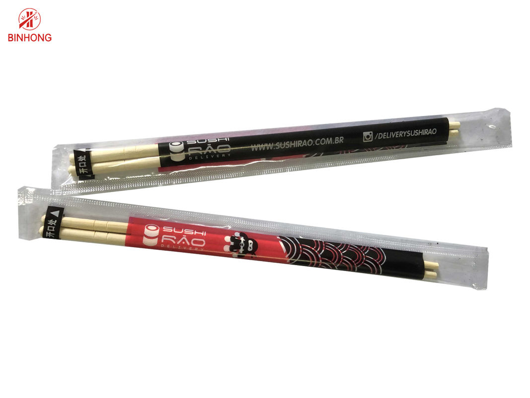 Parçalanabilir Tek Kullanımlık Yuvarlak Bambu Çubuklarını 21cm 23cm