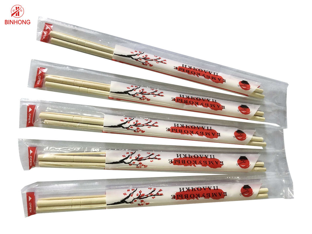 OPP Pack Yuvarlak Başlı Bambu Çubuklar 20cm/23cm