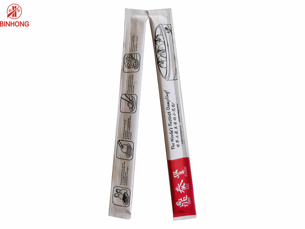 Tam Kağıt Ambalajlı Tek Kullanımlık 21cm Çin Bambu Çubuklarını ISO9001