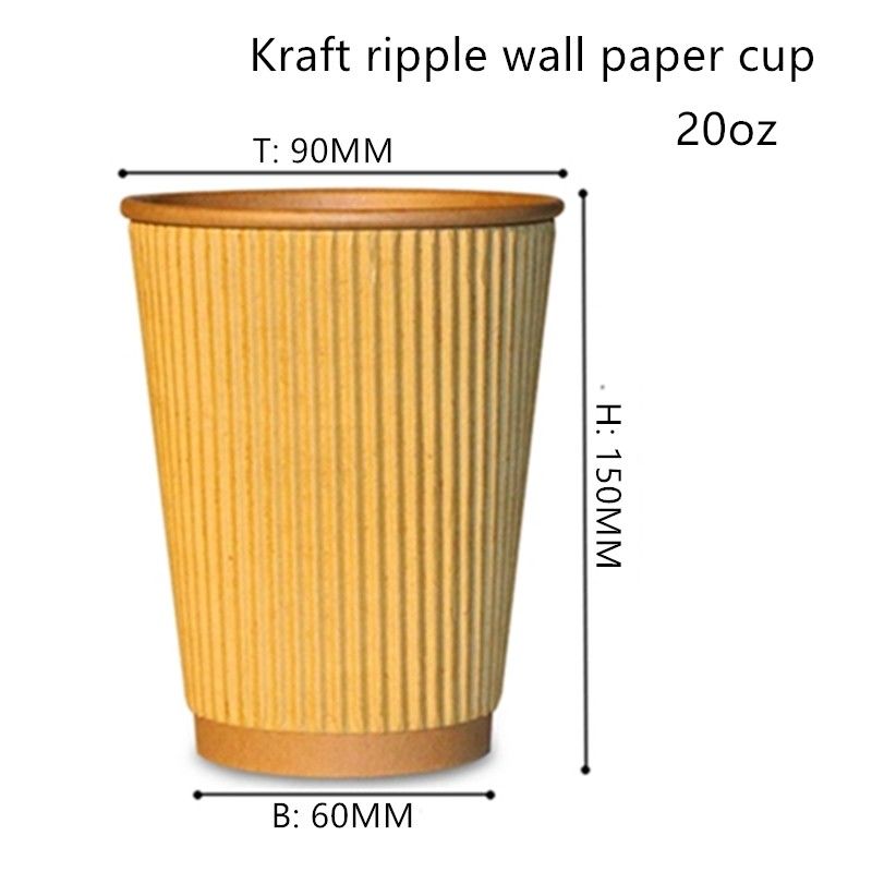 Oluklu 300gsm Kraft Kağıt Tek Kullanımlık İçme Bardağı 16oz 20oz