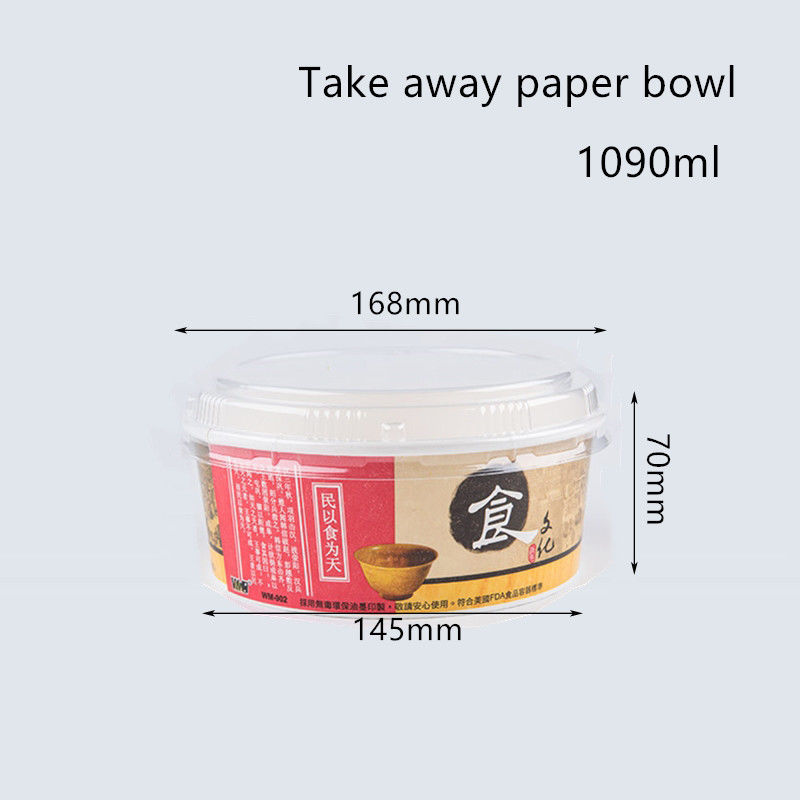 Grese Dayanıklı PE Kaplı 240gsm Kağıt Fast Food Kasesi