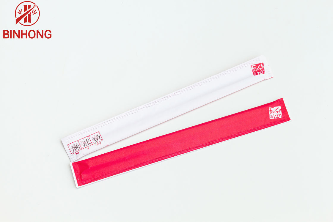 Tam Kağıt Sarılı Baskılı 21cm Tek Kullanımlık Bambu Çubuklarını
