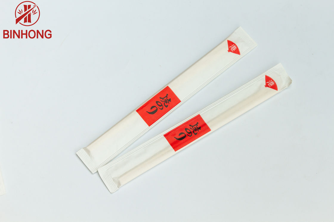 Tam Kağıt Sarılı Baskılı 21cm Tek Kullanımlık Bambu Çubuklarını