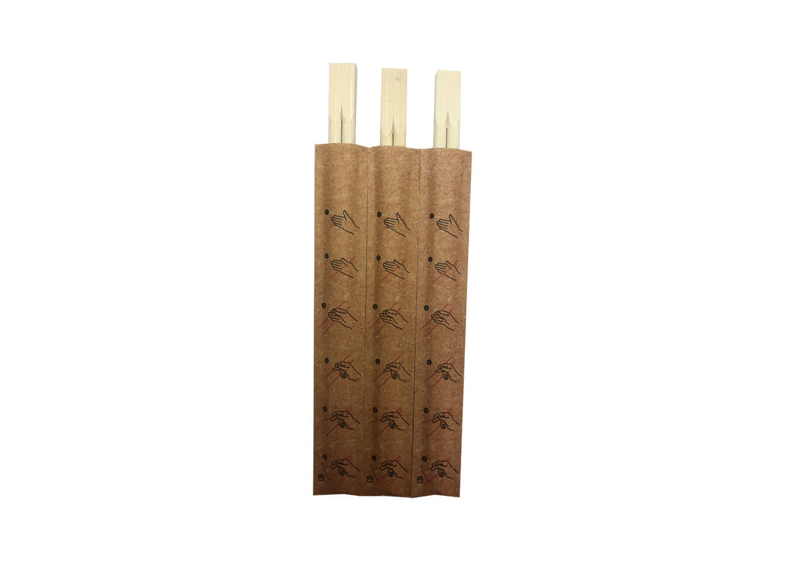 Çevre Dostu Doğa 21cm Twins Tek Kullanımlık Bambu Yemek Çubukları, Kılıflı
