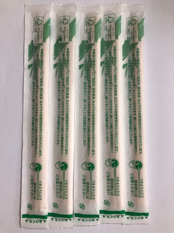 Kağıt Ambalaj Bambu Özel Logo Bambu İkizler Logolu Yemek Çubukları