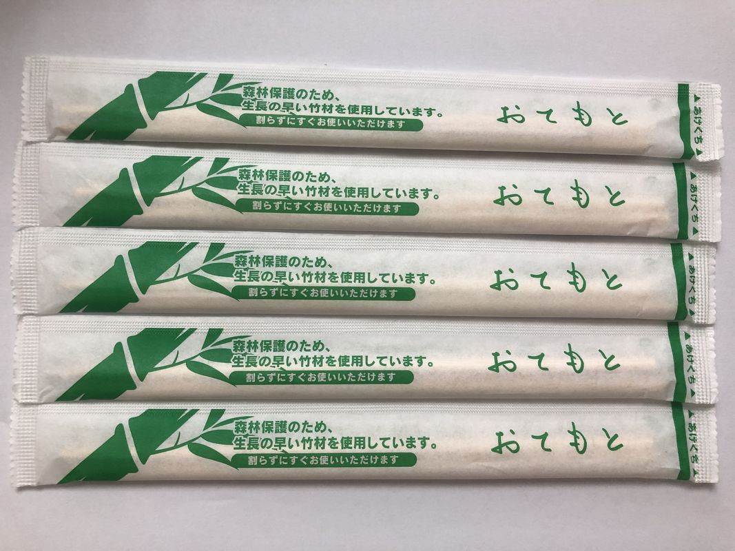 Kağıt Ambalaj Bambu Özel Logo Bambu İkizler Logolu Yemek Çubukları
