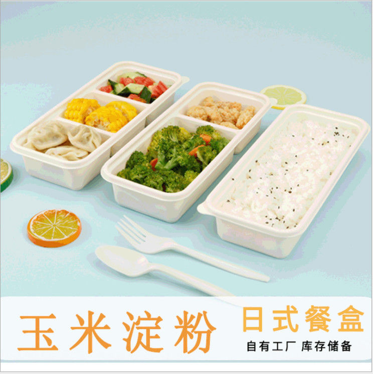 Mısır Nişastası Parçalanabilir Paket Servis Tek Kullanımlık Bento Kutusu