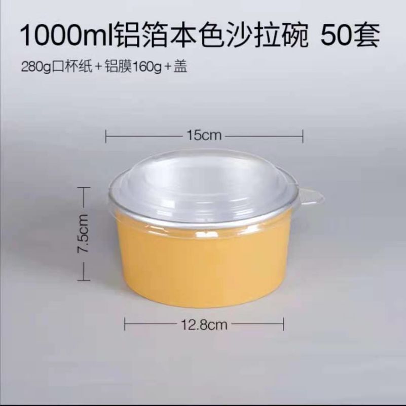Yuvarlak Smoothwall Paket Servis Fastfood Alüminyum Folyo Konteyner 1300ml Kapaklı