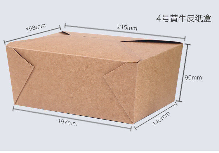Çevre Dostu Kraft Kağıt Tek Kullanımlık Gıda Kabı Hızlı Paketleme Yağ Korumalı