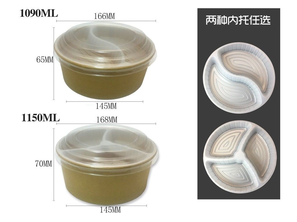 İç Destekli Tek Kullanımlık Ambalaj Kutusu 360-1500ml Kraft Kağıt Kase