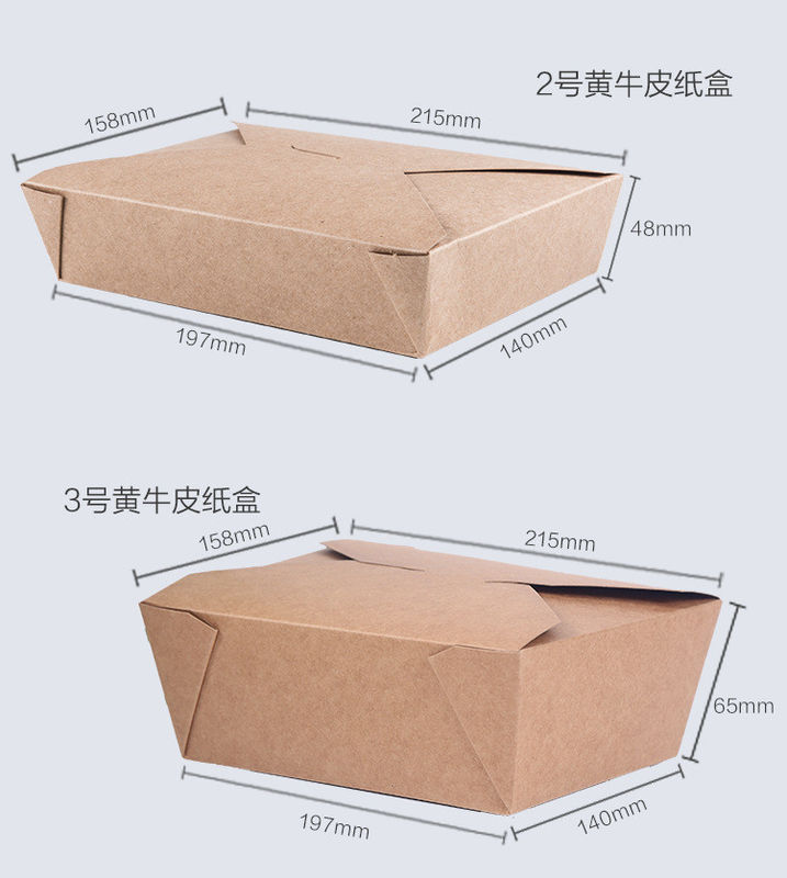 Çevre Dostu Kraft Kağıt Tek Kullanımlık Gıda Kabı Hızlı Paketleme Yağ Korumalı