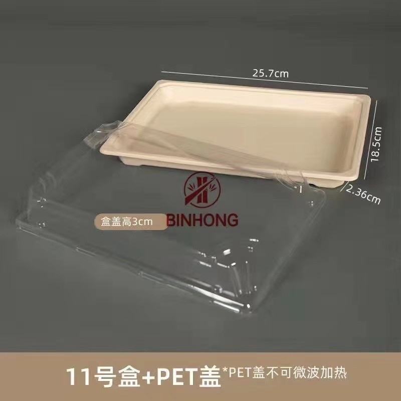 Kağıt Suşi Paket Servis Kutusu Biyobozunur Çevre Dostu