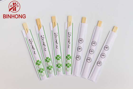 Çin Yemeği için yarım kağıt sarılı 21CM TWINS Dispossiable Bambu Çubuklarını